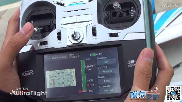 Futaba T18SZ常用功能的设置教程 模型,舵机,遥控器,FUTABA,接收机 作者:UltraFlight 2817 