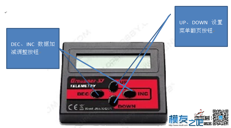 Graupner 160HV OPTO-T160HV双向传输电调 教学设定视频！ 电调,遥控器,固件 作者:OpenHobby 651 