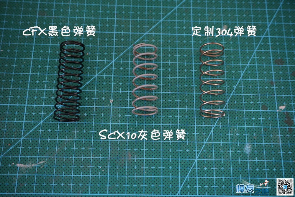 CFX-W极限越野竞技版硬壳乌尼莫克（附装修过程） 极限越野,竞技 作者:找碴 4886 