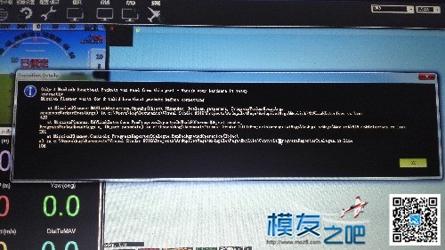 调试出个问题，请教高手 飞控,APM 作者:lydver 7218 