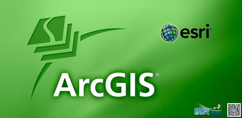 ArcGIS实用制图技巧——如何制作“光照”效果的水体多边形 技巧,如何,制作 作者:洋葱头 2876 