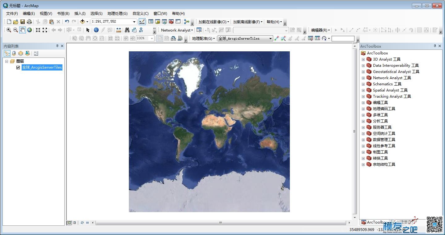 如何使用ArcGIS Server发布地图服务 谷歌地图,地图服务,地图下载,下载任务,水经注 作者:东方不掰 2977 