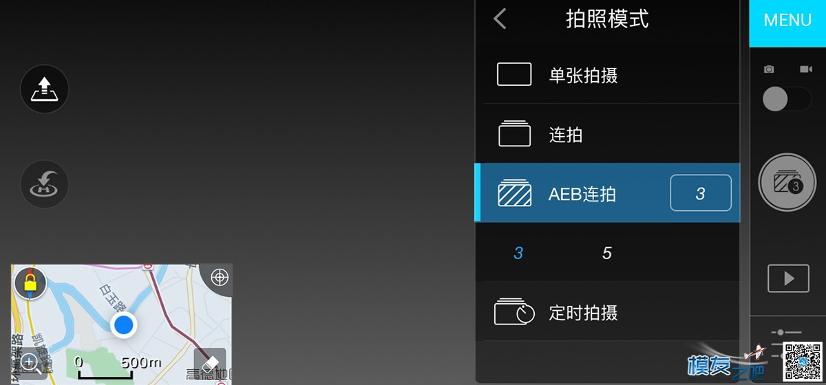 使用大疆自带AEB连拍 轻松打造HDR效果 无人机,dji,大疆,app 作者:东方不掰 5188 