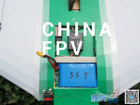 ft飞翼fpv配置 电池,飞控,FPV,飞翼,gffmc飞翼 作者:xiaoyi1225 1860 