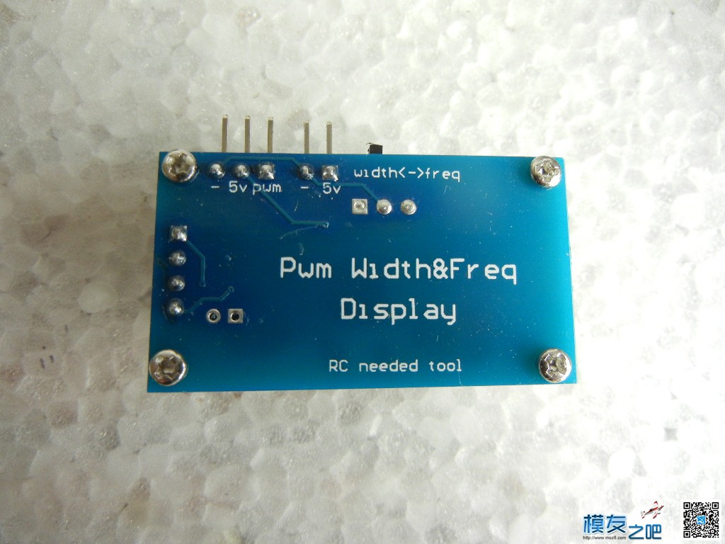 报警版 pwm 显示器 飞控,APM,屏幕pwm频率 作者:payne.pan 3757 