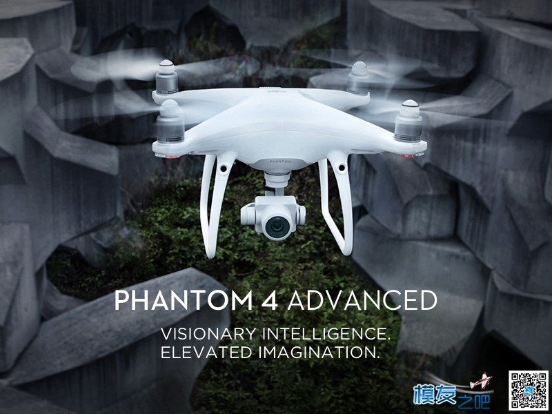 大疆新推Phantom 4 Advanced，性能全面提升 无人机,电池,充电器,图传,遥控器 作者:小布 5049 