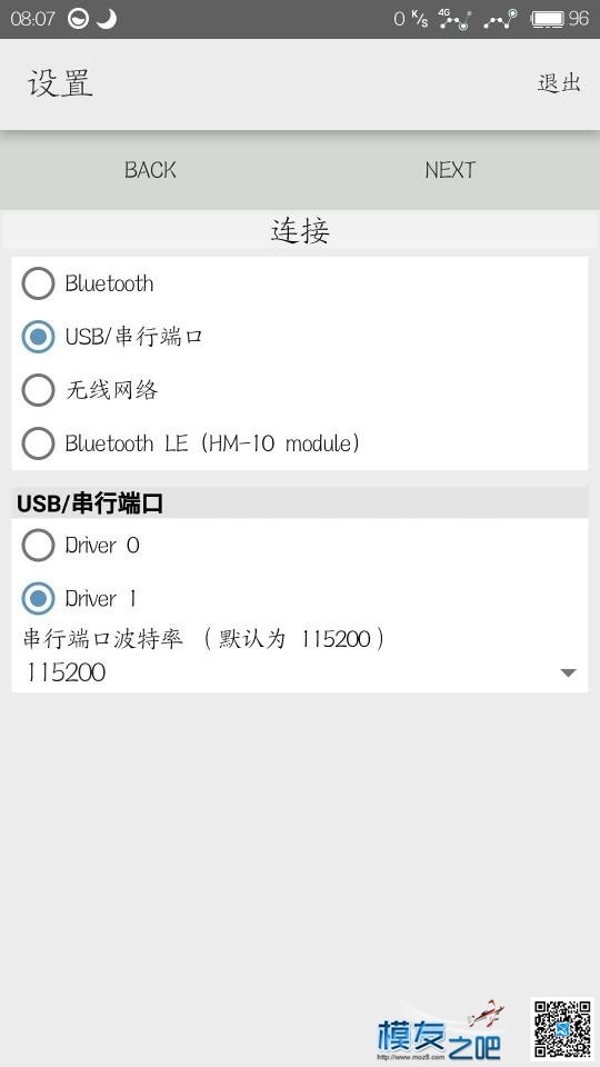 这手机F3调参数。。。。 奔腾B30参数,比亚迪g3参数,宝骏rs5参数 作者:Top~ 5130 