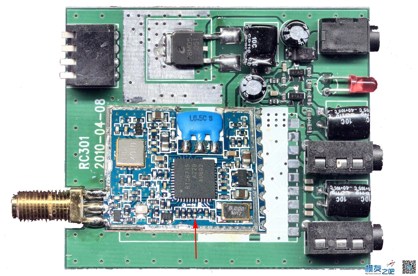 国外开源5.8G扫频仪 开源,pctel扫频仪,BT3C扫频仪 作者:gzw_8097 3649 