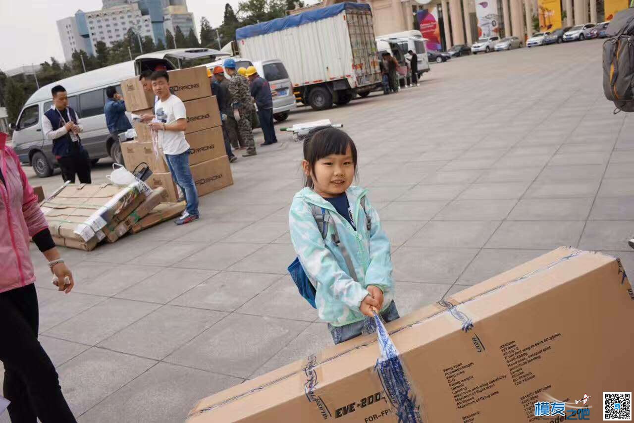 深圳湾北望展会之欢迎天行者茶馆开版 无人机,乐迪,银燕 作者:飞天狼 2607 