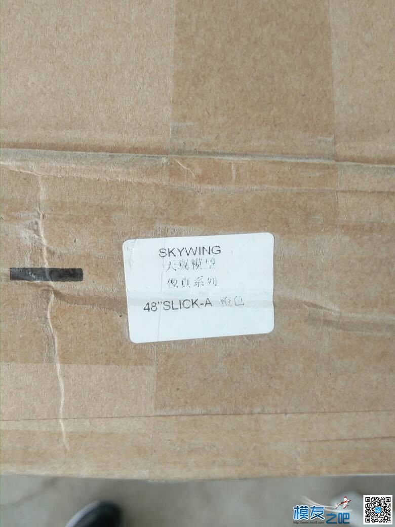 30e开箱一波 rjp30e4参数,30e 2820,rjp30e4,30e什么意思,11430e 作者:飝飛飞 7997 