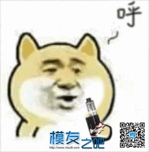 练技术的穿越机配置 穿越机 作者:ueRrhszdaD 4714 