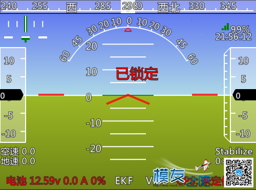 F450打定高上升 电机 作者:308099459 2030 