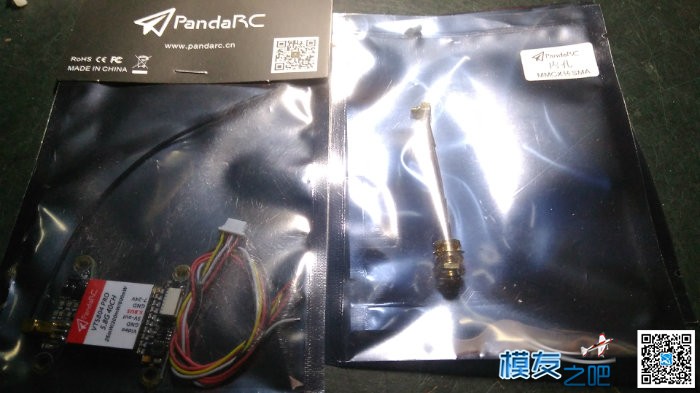 新买的图传PandaRC VT5804到货了 团购,清理 作者:zaq321 8527 