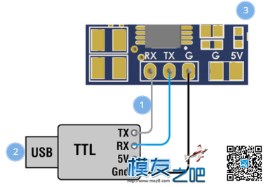 matek hubosd eco 分电板之osd设置 电池,图传,OSD 作者:白菜啊白菜 750 