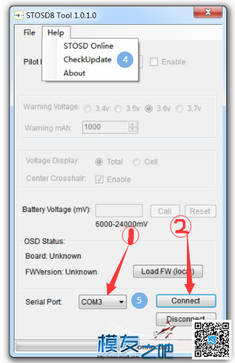 matek hubosd eco 分电板之osd设置 电池,图传,OSD 作者:白菜啊白菜 7063 