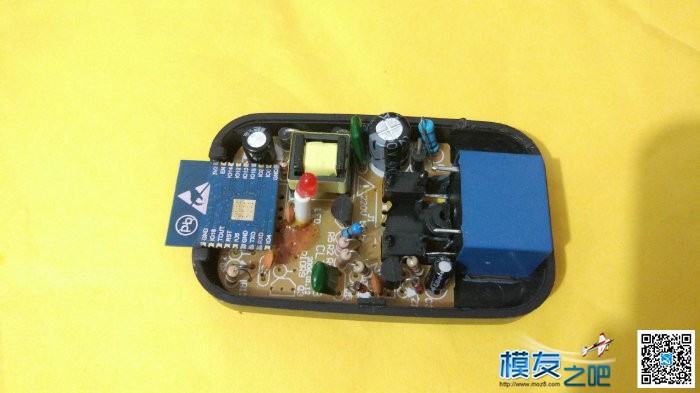 温柔改手机充电器为WIFI智能开关 WIFI开关第二炮 充电器,天线,DIY,电容,PCB 作者:郝峰 2352 