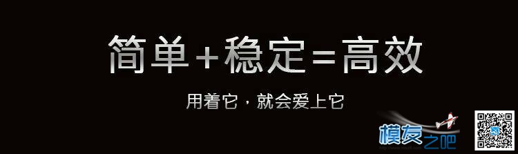 万事俱备，就等快递了。 电机,机架,飞塔 作者:艾泽拉斯之龙 9690 