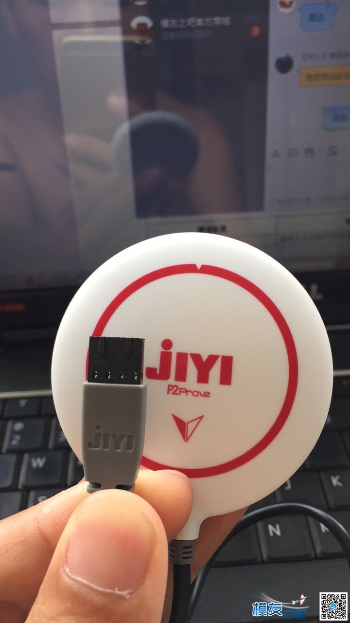 极翼 JIYI P2 PRO V2 开箱拆解 2in1  作者:Mr-iuy 2487 