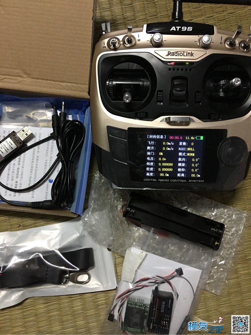 新入手的冲浪者 天捷力冲浪者,冲浪者推力线,冲浪者fpv,冲浪者海滩 作者:我心你懂吗 4475 