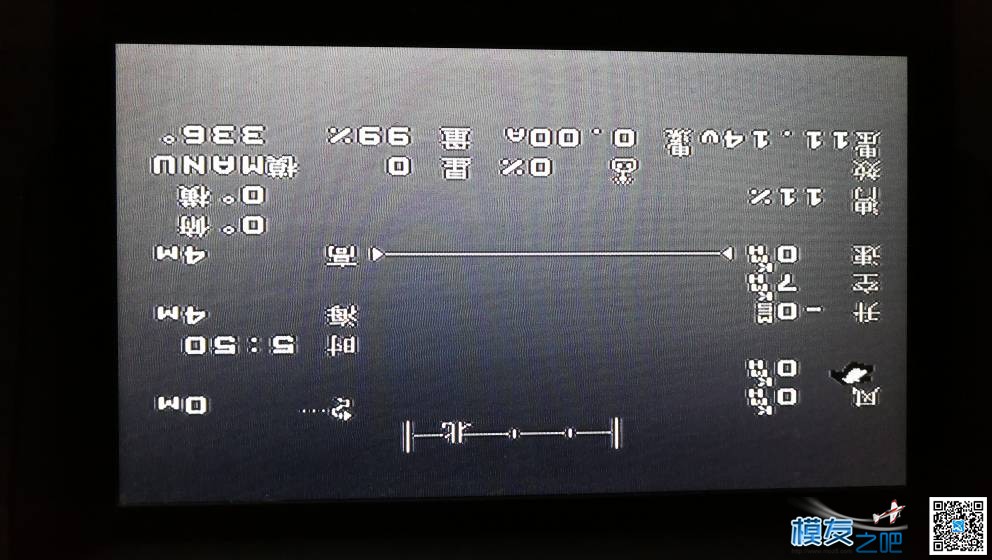 大神帮我看看。是不是电流计坏了？ 电池,飞控,电调,银燕,APM 作者:NOVO 608 