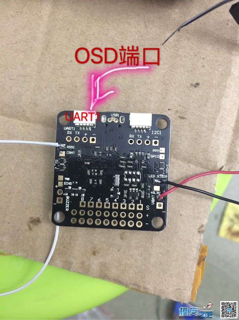 osd端口设置？ osd设置是什么,显示器osd设置,显示器osd锁定 作者:超平 4097 