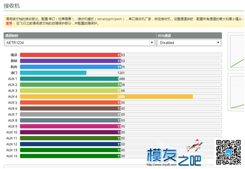 刚到手的XT11，图文并茂 凯迪拉克XT7 作者:song11996 6804 