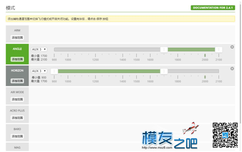 刚到手的XT11，图文并茂 凯迪拉克XT7 作者:song11996 6992 