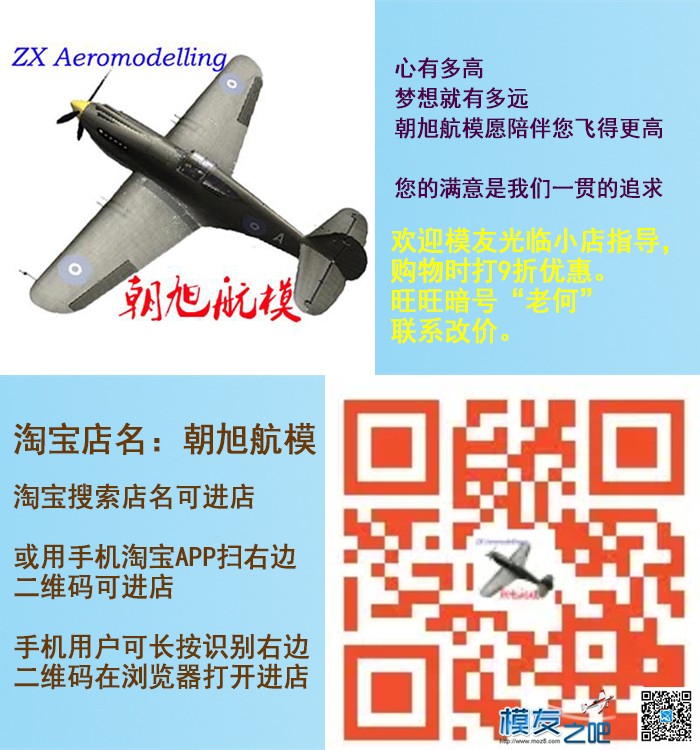 外场手机充电器 电池,充电器,什么是外场人,外场什么意思,外场是干嘛的 作者:dofjan 3946 