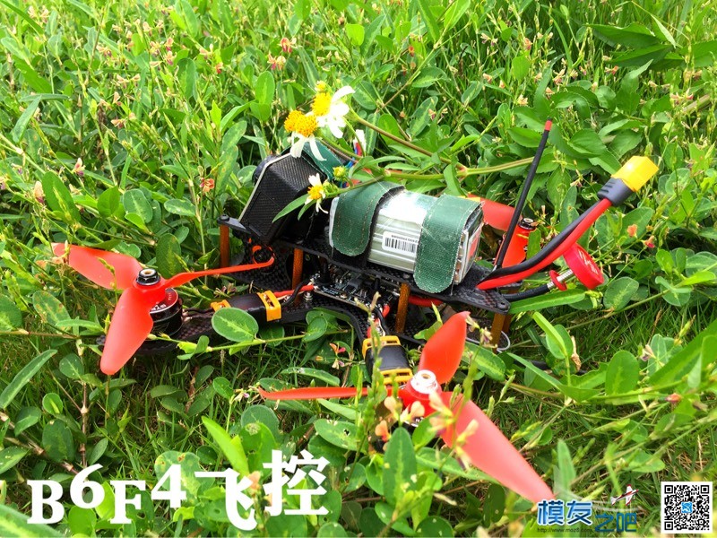 AIR地球人225轴花式专用机架 FPV,机架 作者:佬祝 3443 