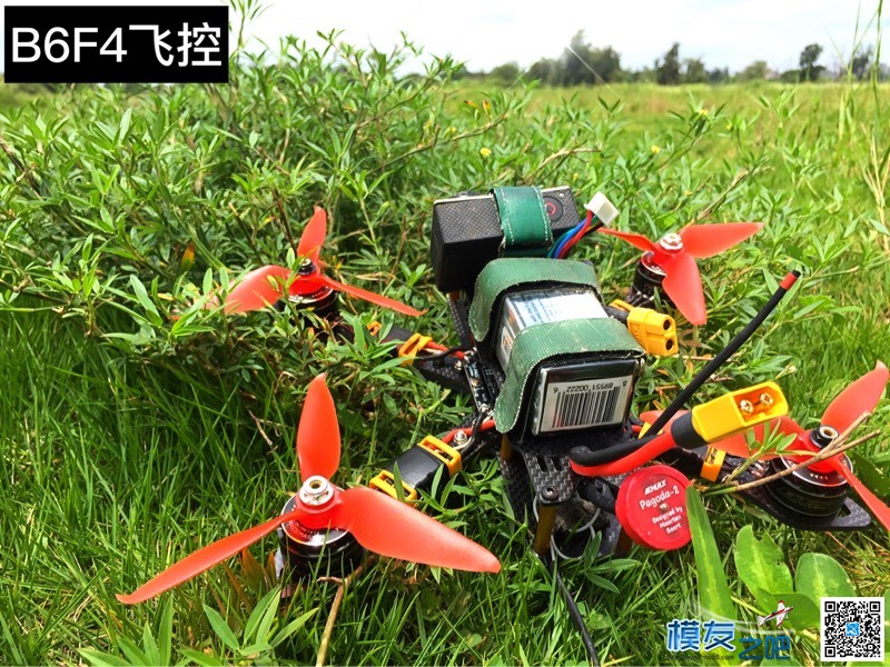 AIR地球人225轴花式专用机架 FPV,机架 作者:佬祝 999 