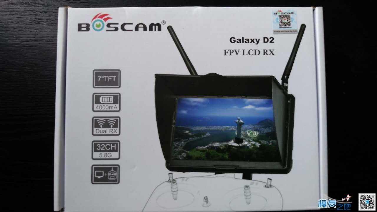 Boscam RD2 FPV 航拍5.8G7寸显示器 双接收 FPV,航拍 作者:六月天 1584 