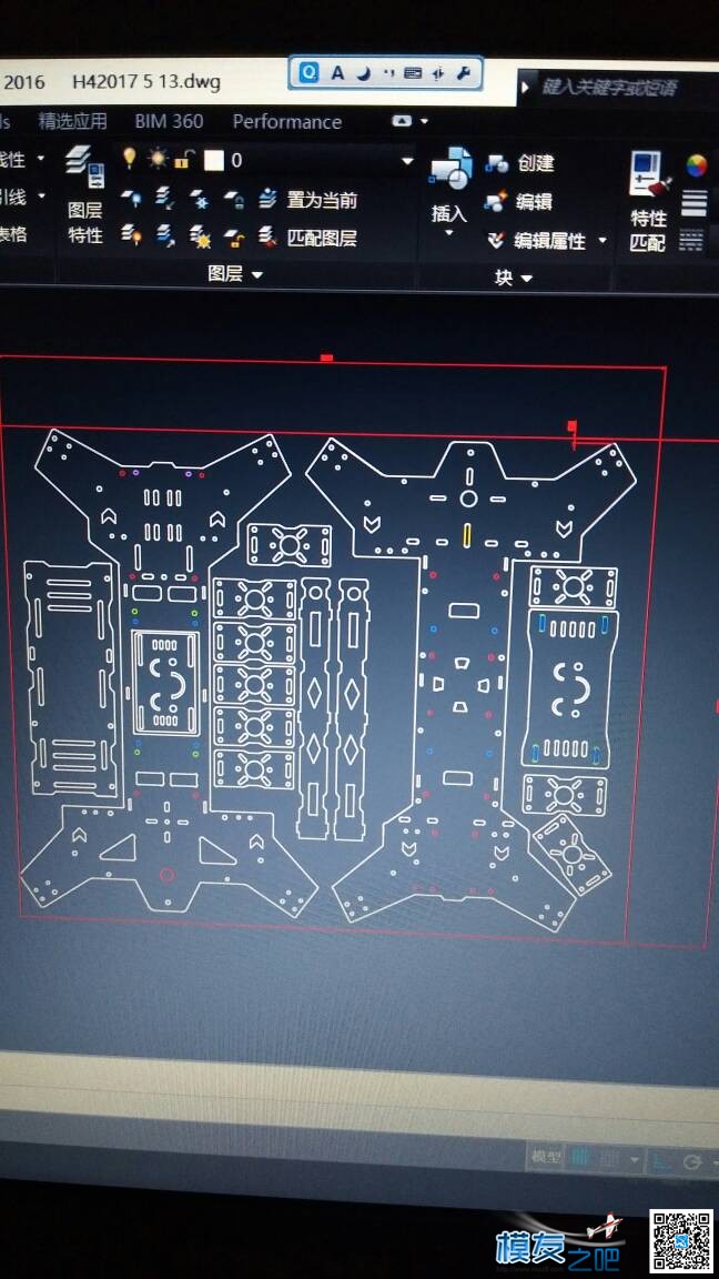 有哪位模友可以加工碳纤维板的 做个机架 图纸,机架 作者:依然爱你生活 2066 