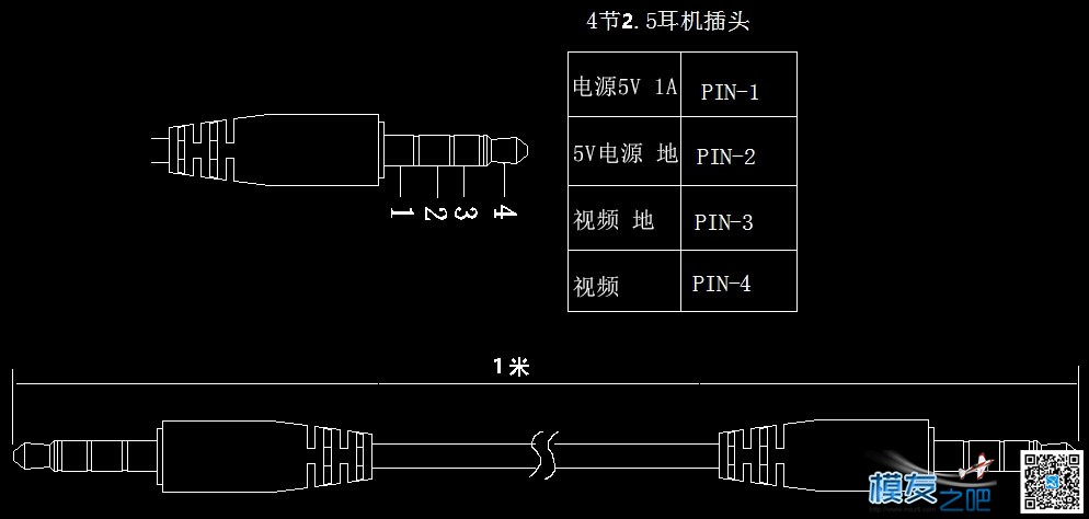 疆域FPV眼镜二手底价出售 FPV 作者:royfuny 2307 