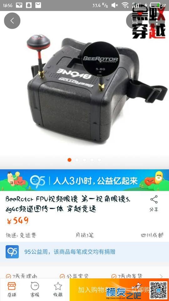 这两款哪个好 suv车型哪款好 作者:老苑看兰州 459 