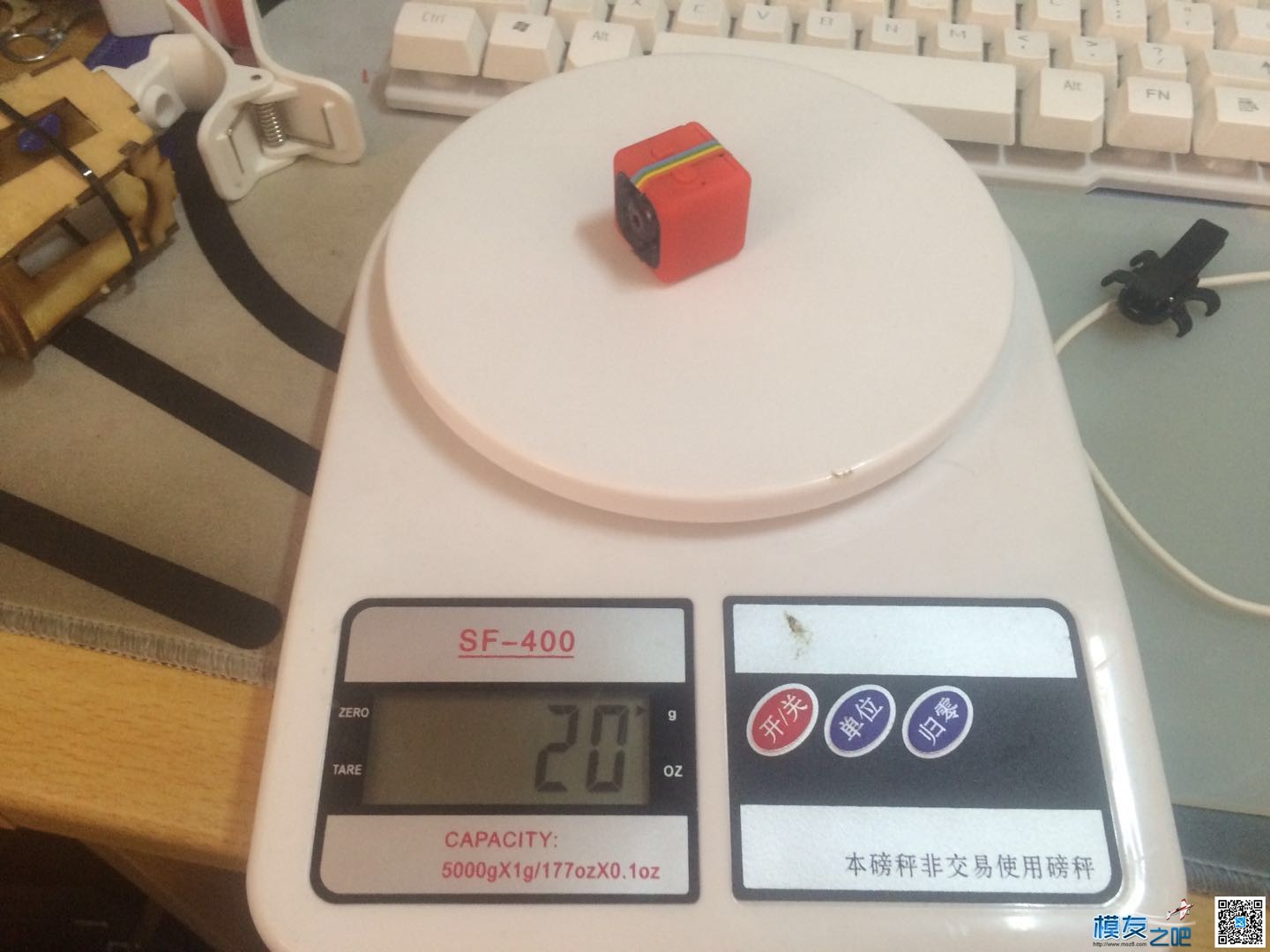 迷你DV-SQ11使用体验 迷你世界游戏,迷你世界安装 作者:飞越天际线 4628 