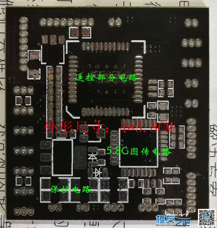 有没有哪位大神有用剩下的萝莉mini遥控主板 minisas接口主板,主板sff8087接口,sff8087接口 作者:1225642413 1361 