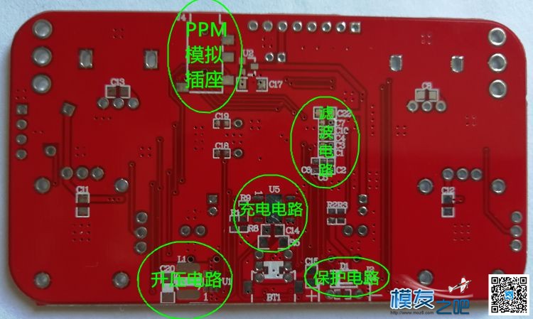 有没有哪位大神有用剩下的萝莉mini遥控主板 minisas接口主板,主板sff8087接口,sff8087接口 作者:1225642413 9288 