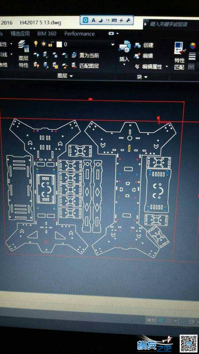 有哪位模友可以加工碳纤维板的 做个机架  作者:苍暮 3968 