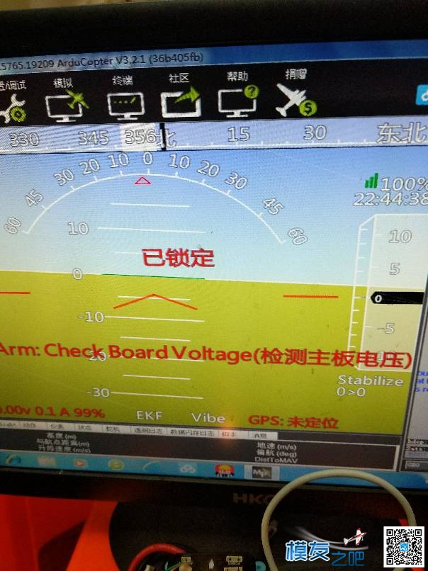 乐迪飞控问题 飞控,乐迪,固件,GPS,乐迪pixhawk飞控 作者:382121480 3807 