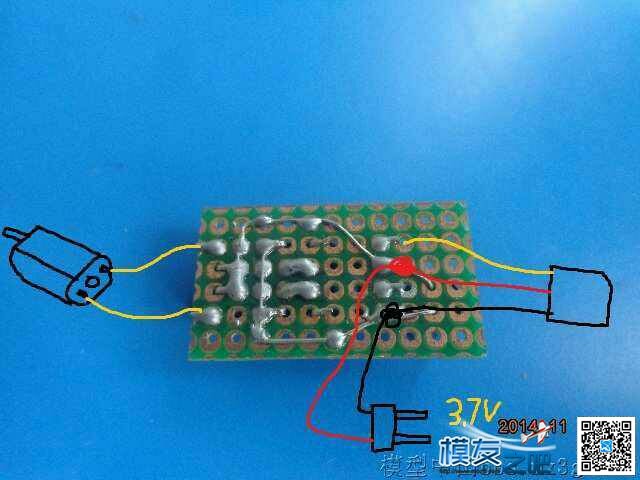 自制萝丽电调 电调 作者:会飞的梦想 3733 