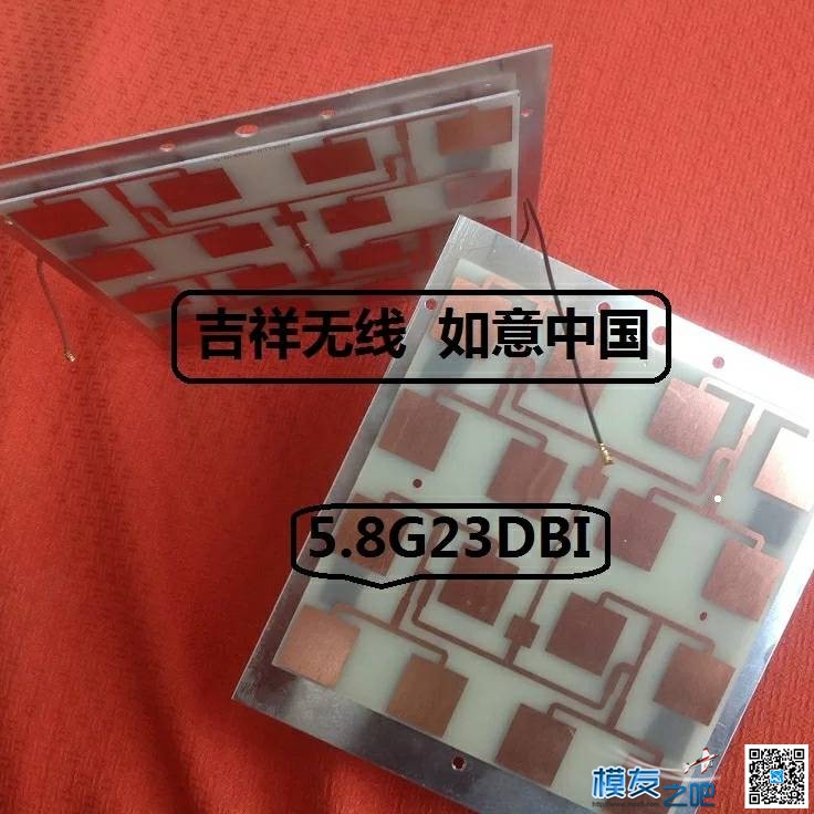 这种天线可以用在5.8g图传上吗？感觉性价比很高。 天线,图传,taoglas天线,wifi天线标准,wifi天线角度 作者:lanse2pty 6002 