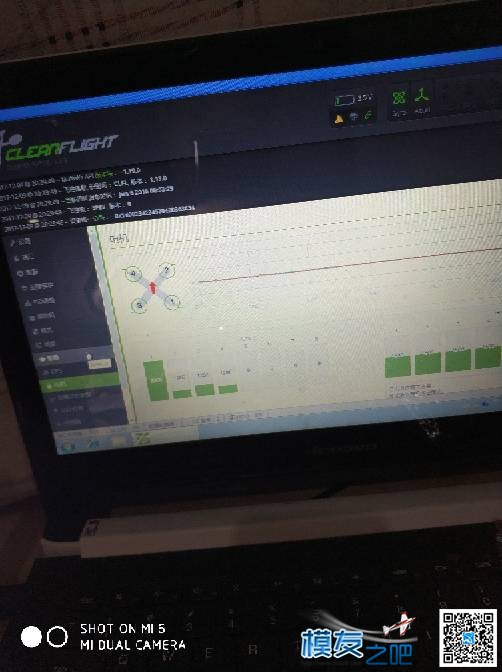F3  EVO飞控调试 飞控,电机,f3evo飞控解锁 作者:350556071 339 