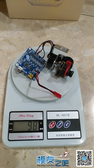 3D打印御求指导！用大疆e2312电机和9寸浆这个动力套装合理吗  作者:jds 2612 