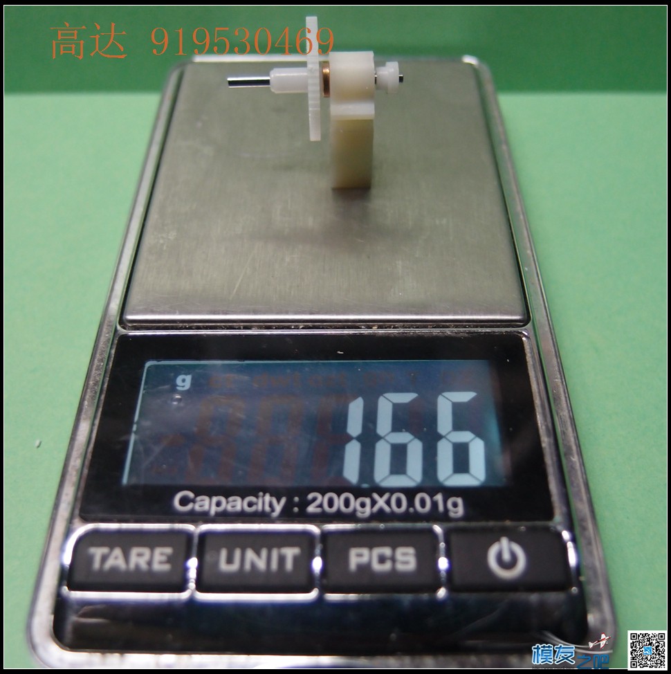 现在的空心杯太厉害了，直接80，90g推力 空心杯,我的名字叫,名字叫,不知道,现在的 作者:我的名字叫高达 1353 