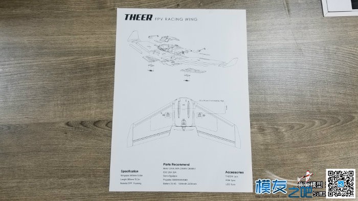 THEER WING 开箱 装机贴 安装 F4飞... 穿越机,舵机,图传,飞控,电调 作者:lotte2105 8734 