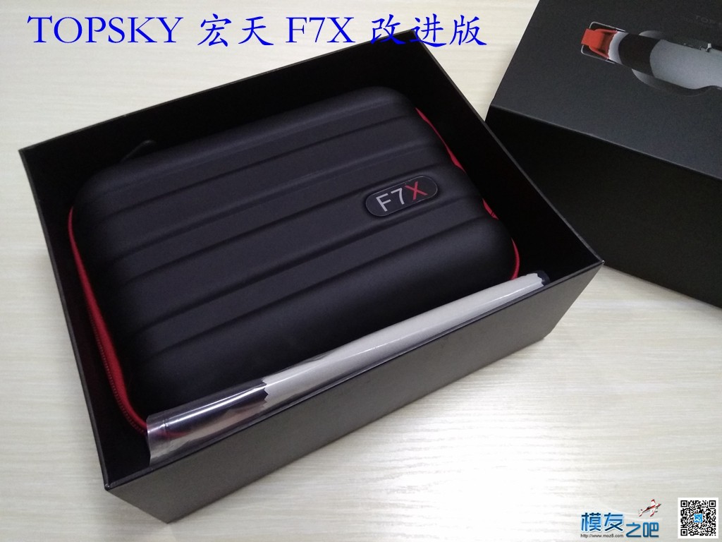 TOPSKY 宏天 F7X V2 FPV眼镜改进版开箱及小测 [ 老晋玩测试 ] 穿越机,固定翼,电池,天线,图传 作者:老晋 3624 