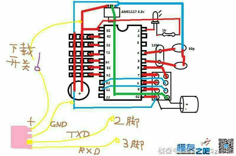 萝丽控一代 足控,代还,代地 作者:会飞的梦想 189 