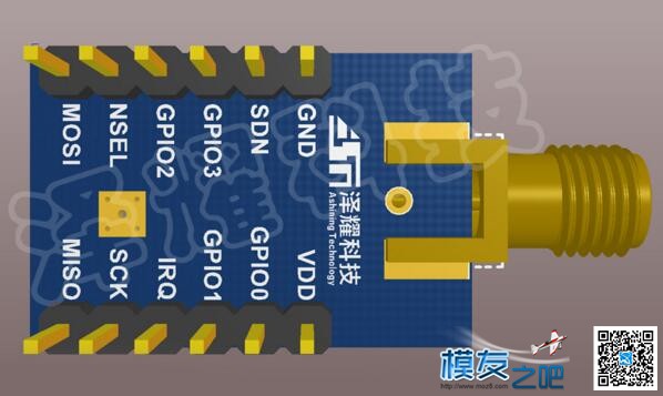 【抛砖引玉】基于Si4463及arduino 的ppm转发程序 arduino是什么 作者:lanse2pty 8829 