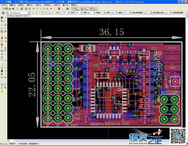 【抛砖引玉】基于Si4463及arduino 的ppm转发程序 arduino是什么 作者:wcq12 5510 