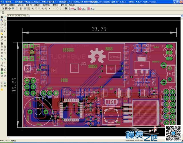 【抛砖引玉】基于Si4463及arduino 的ppm转发程序 arduino是什么 作者:wcq12 1463 